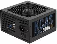 Блок питания AeroCool KCAS PLUS 500W