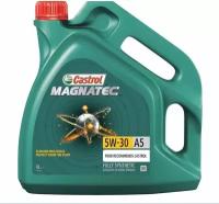 Моторное масло Castrol Magnatec 5W30 A5 4л (15583D/15CA3B)