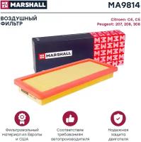 Фильтр воздушный MARSHALL MA9814 для Citroen C4 I, II, Citroen C5 II, Peugeot 207, Peugeot 208, Peugeot 308 I, II // кросс-номер MANN C 36 003