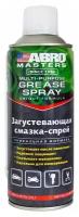 Смазка аэрозольная ABRO Masters Multi-Purpose Grease Spray, многоцелевая, загустевающая, водостойкая, баллон 420г, арт. GS-600-AM-R