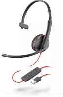 Профессиональные Plantronics (POLY) Blackwire C3210-A (UC) с микрофоном / USB / шумоподавление, блок управления / наушники / гарнитура для компьютера (ПК), ноутбука / проводная / Mono (209744-201)