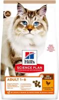 Беззлаковый сухой корм Hill's Science Plan No Grain для взрослых кошек, с курицей 1,5 кг