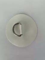 Накладка с металлическим кольцом D - образный формы, для Sup борда (белая)