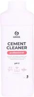 Средство для уборки после строительства Cement cleaner Grass