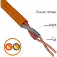 Кабель огнестойкий Rexant КПСнг(А)-FRLS 1x2x0,50 кв. мм (бухта 200 м)