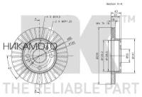Диск тормозной TOYOTA YARIS 1.0-1.4 99- передний вент. D=235мм. NK 204565