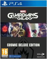 Стражи Галактики Marvel (Marvel's Guardians of the Galaxy) Издание Cosmic Deluxe Русская Версия (PS4/PS5)