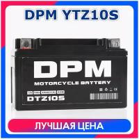 Мото Аккумулятор DPM 12В 10А/ч AGM (YTZ10S) Стартерный для мотоцикла, квадроцикла, скутера, мопеда