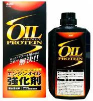 Присадка в моторное масло AUG Oil Protein, комплексная, для бензиновых и дизельных двигателей, антифрикционная, бутылка 250мл, арт. C-22