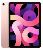 IPad Air (2020) (Цвет: Rose Gold, Объем памяти:64 GB, Возможности подключения: WI-FI)