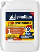 Goodhim огнебиозащита 1 группа высшая Prof 1G - 20л Готовый раствор 29256