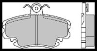 Дисковые тормозные колодки передние Allied Nippon ADB1431 (4 шт.)