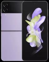 Смартфон Samsung Galaxy Z Flip4 8/128Gb (Цвет: Bora Purple)