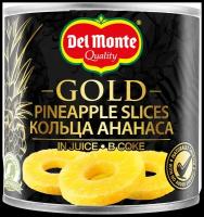 Консервированные ананасы Del Monte Gold кольца в соке, жестяная банка