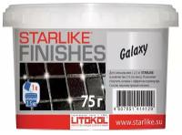 Декоративная добавка в затирку Litokol Starlike®Finishes (75гр) Galaxy