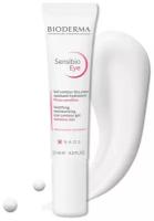 Bioderma Крем-гель для контура глаз Sensibio Eye, 15 мл