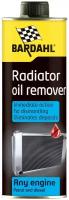 Присадка в радитор Bardahl Radiator Oil Remover 300 мл