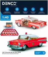 Металлическая машинка Kinsmart 1:40 «1957 Chevrolet Bel Air (Fire Chief)» KT5325D, инерционная