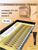 Накладные / Пучковые ресницы Nesura Eyelash 11 мм, 10 D, изгиб С, толщина 0.1 мм