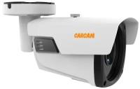 IP-камера видеонаблюдения CARCAM CAM-4667VP (2.8-12mm)