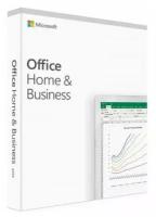 Microsoft Office для дома и бизнеса 2019 только лицензия