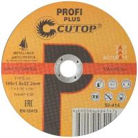 Профессиональный диск отрезной по металлу, нержавеющей стали и алюминию Cutop Profi Plus Т41-180 х 1,6 х 22,2 мм 50-414