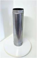 Труба оцинкованная/дымоход 125мм х 0,5м (0,55мм) Вент-Лидер