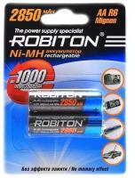 Аккумуляторные батарейки Robiton HR6 2850mah 2850MHAA NI-MH BL2