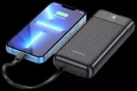 Power bank HIGH-QUALITY 10000 mah/Внешний аккумулятор с LED индикатором/Пауэр Банк/2Usb / micro USB