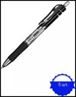 Ручка гелевая автоматическая Attache Hammer, черный стержень, автомат,0,5мм 5 штук