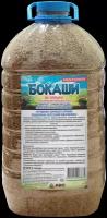 Удобрение - почвоулучшитель Бокаши 5 литров