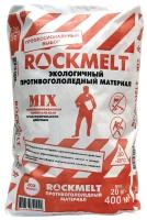 Противогололедный материал Rockmelt Mix, мешок 20кг