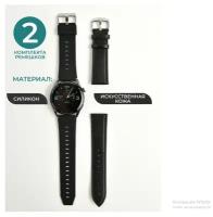 Cмарт часы / Умные часы / Watch X 3 PRO / AMOLED Экран / Беспроводная зарядка / Поддержка NFC / Новинка 2022 + Подарок кожаный ремешок / FRENDAR
