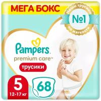 Pampers Premium Care 3D Soft трусики 5, 12-17 кг, 34 шт., 2 уп
