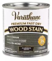 Морилка - Масло Для Дерева Varathane Premium Fast Dry Wood Stain Угольный серый 0,236л