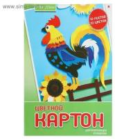 Картон цветн А3 10л 10цв немел одност 190г/м² Хобби Тай, микс 11-310-294 4939376