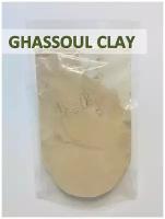 Натуральная вулканическая Марокканская глина Гассул для лица и волос, Косметическая глина, All Natural, 200 гр