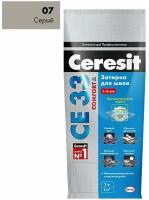 Затирка Ceresit СЕ 33 Comfort, 2 кг, серый 07