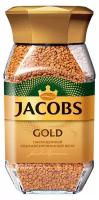 Кофе растворимый JACOBS Gold натуральный сублимированный, 190г