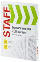 Бумага писчая А4, 65 г/м2, 250 л, Россия, белизна 92% (ISO), STAFF, 114214