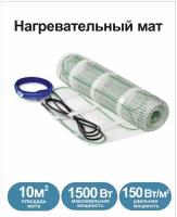 Нагревательный мат, Грейка, 2700-18,0 150 Вт/м2, 18,0 м2, 3600х50 см