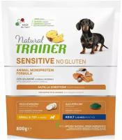 Сухой корм для собак TRAINER Natural Sensitive No Gluten, гипоаллергенный, при чувствительном пищеварении, лосось (для мелких и карликовых пород)