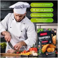 Панировка для золотистой курочки с базиликом и чесноком Bravolli! 200г