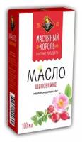 Масло шиповника 100% Масляный король 100 г 100 мл