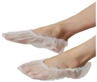 Носки бахилы MIART одноразовые спанбонд белые 50 пар