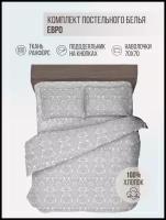 Комплект постельного белья VENTURA LIFE Ранфорс Евро спальный, (70х70), Северная капля
