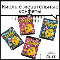 Кислые жевательные конфеты Hongtaiji / Конфеты из Азии sour candy 4шт