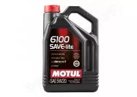 Моторное масло Motul 6100 Save-Lite 5W-30 синтетическое 4 л