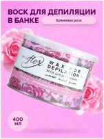 ItalWax Тёплый воск Flex 