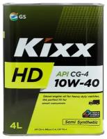 Полусинтетическое моторное масло Kixx HD 10W-40, 4 л